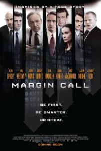 margin call